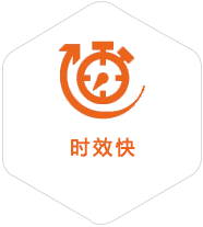 盖州到日本物流公司